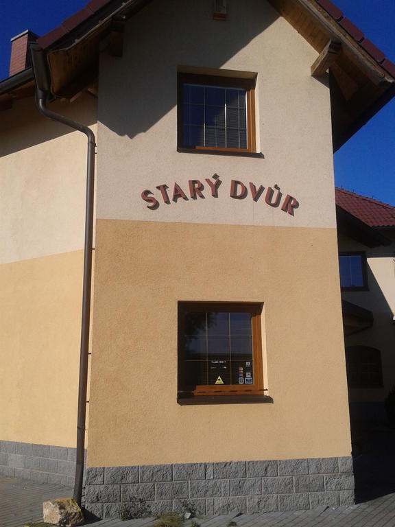 Penzion Stary Dvur Nove Dvory  Экстерьер фото