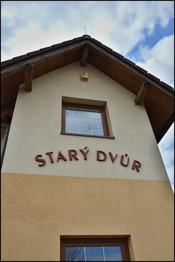 Penzion Stary Dvur Nove Dvory  Экстерьер фото